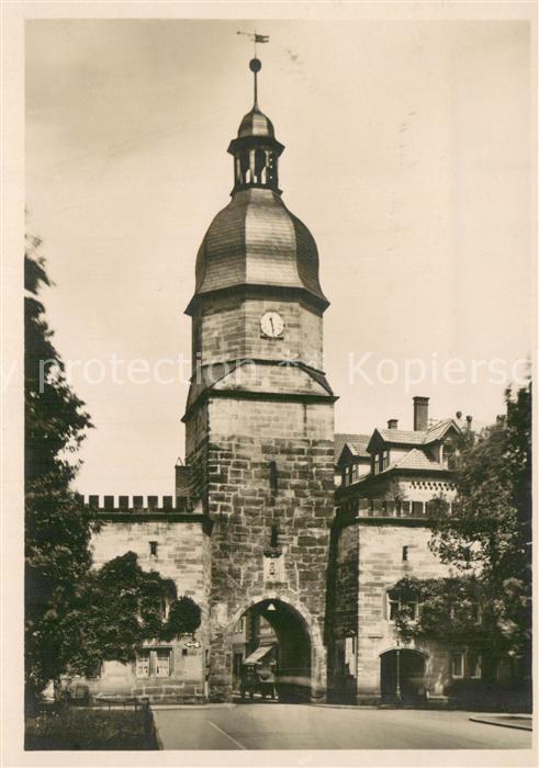Coburg Bayern Ketschentor