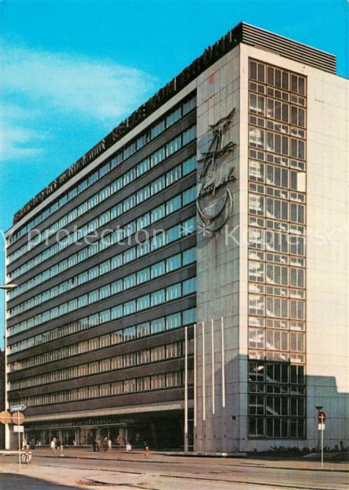 LEIPZIG Sachsen Pelzzentrum am Bruehl