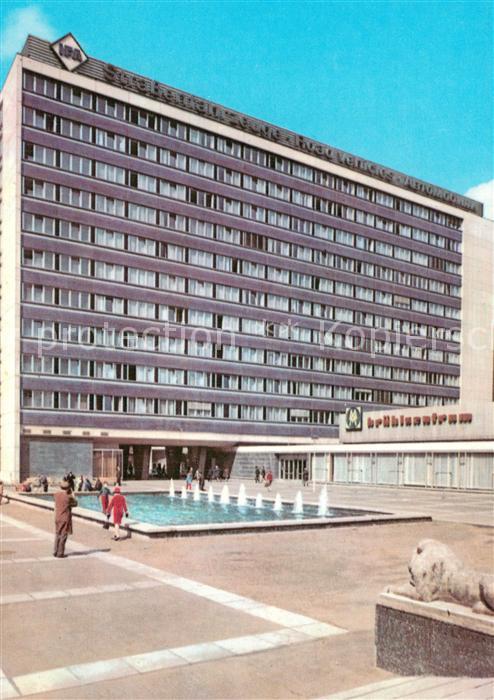 LEIPZIG Sachsen Pelzzentrum am Bruehl