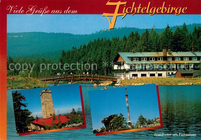 Fichtelgebirge Asenturm Fernsehturm Waldhotel-am-Fichtelsee
