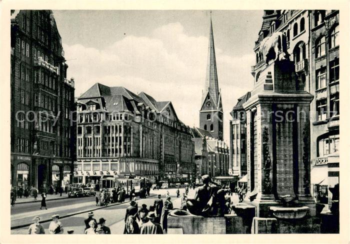 HAMBURG  CITY Moenckebergstrasse Strassenbahn
