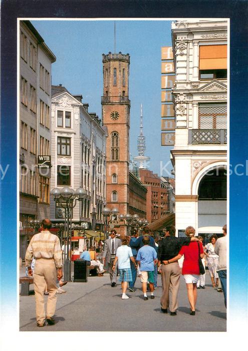 HAMBURG  CITY Poststrasse Fussgaenger