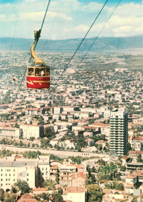 Tbilisi Tbilisi Georgia Teilansicht m. Gondel