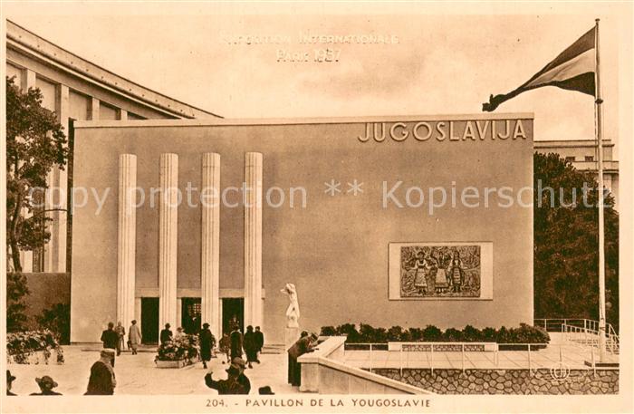 Exposition Internationale Paris 1937 OPavillon de la Yougoslavie