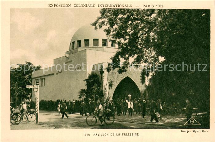 Exposition Coloniale Internationale Paris 1931 Braun Nr.418 Pavillon de la Pales