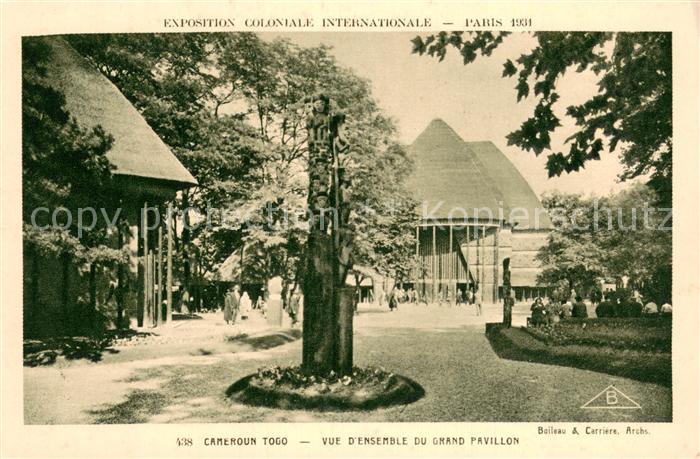 Exposition Coloniale Internationale Paris 1931 Braun Nr.438 Cameroun TOGO