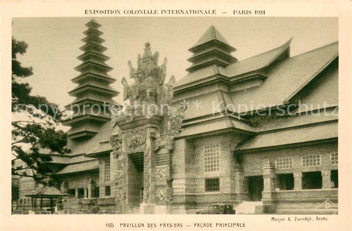 Exposition Coloniale Internationale Paris 1931 Braun Nr.165 Pavillon des Paysbas