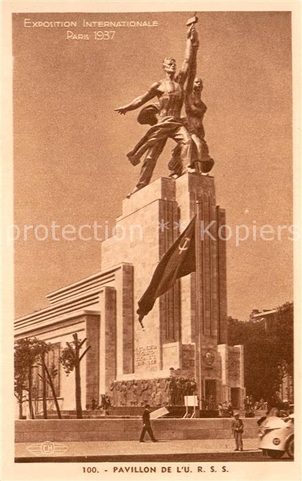 Exposition Internationale Paris 1937 Pavillon de LU.R.S.S.