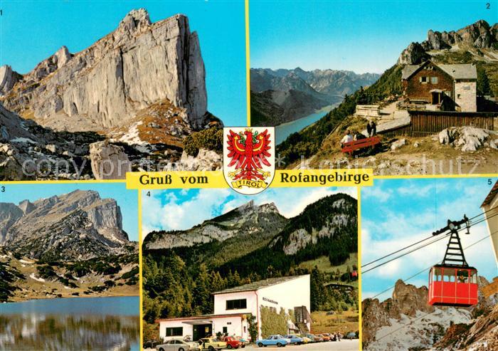 Seilbahn Cable-Car Telepherique Rofangebirge Erfurter Huette