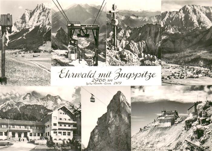 Seilbahn Cable-Car Telepherique Schwarzwald Zugspitze