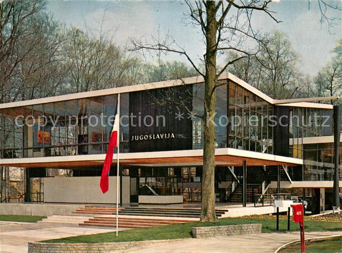 Exposition Universelle Bruxelles 1958 Pavillon von jugoslawien