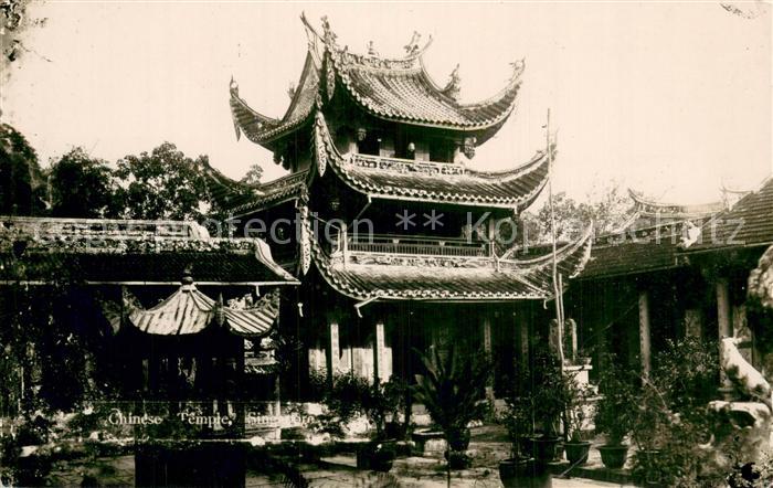 Singapore Tempel