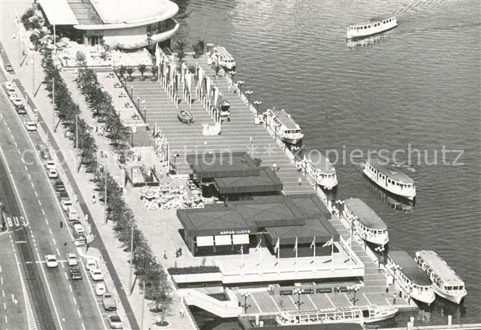 HAMBURG  CITY Jungfernstieg mit Alsterschiffsanleger Fliegeraufnahme