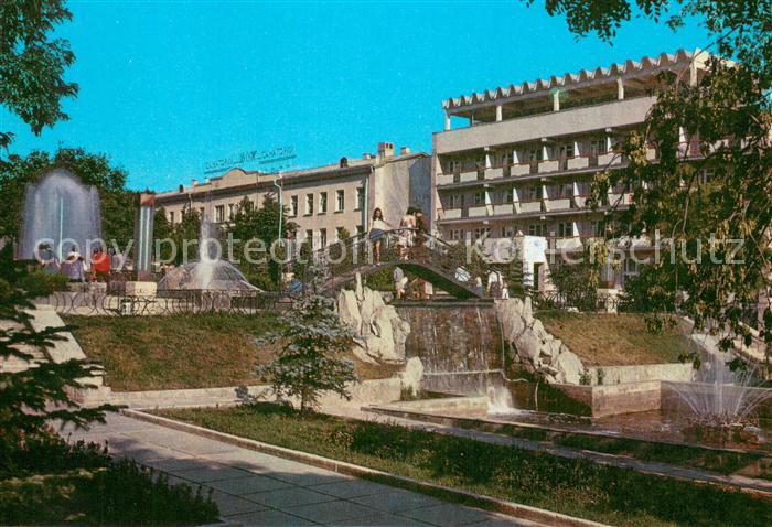 Pjatigorsk Sanatorium Pjatigorsk Don