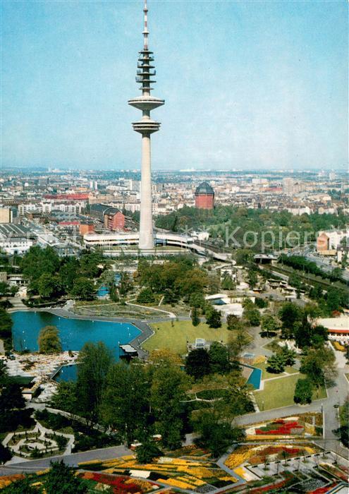 HAMBURG  CITY Blick auf Planten un Blomen Park und Fernsehturm