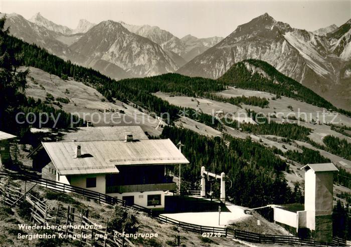 Innsbruck Wiedersbergerhornbahn Bergstation Kriegalpe gegen Rofangebirge