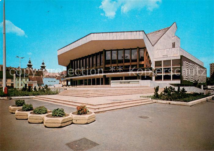 Gyoer HU Kisfaludy Szinhaz Theater