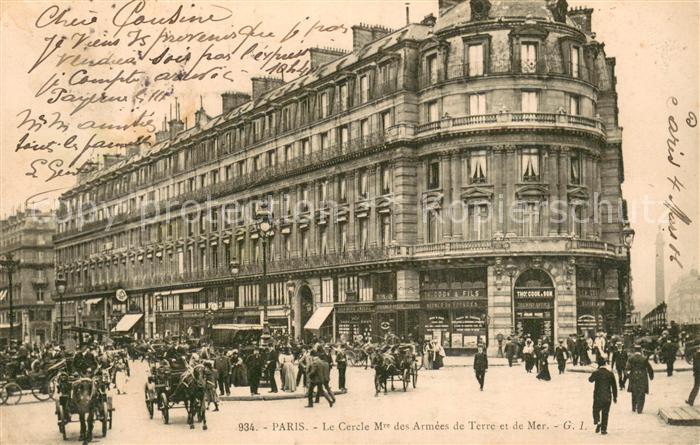 Paris 75 Le Cercle Mre des Armees de Terre et de Mer