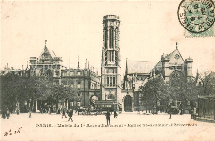 Paris 75 Mairie du 1er Arrondissement Eglise St Germain l'Auxerrois
