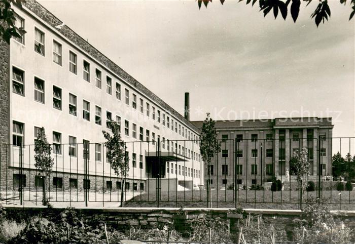 Veszprem Universitaet fuer Chemische Industrie
