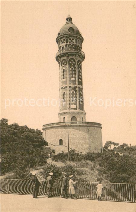 Barcelona Cataluna Torre de Aguas