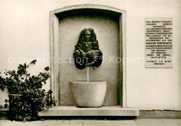 Oberviechtach Dr. Eisenbarth-Brunnen