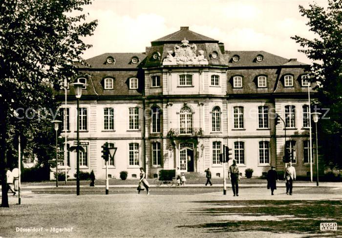 DuessELDORF  CITY Jaegerhof Aussenansicht