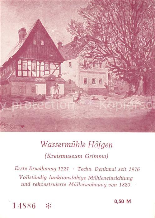 Grimma Wassermuehle Hoefgen Techn Denkmal Muehleneinrichtung und rekonstruierte