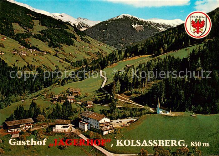 Kolsassberg Gasthof Jaegerhof Fliegeraufnahme