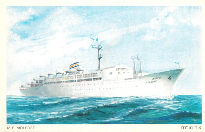 Dampfer Oceanliner M.S.Moledet