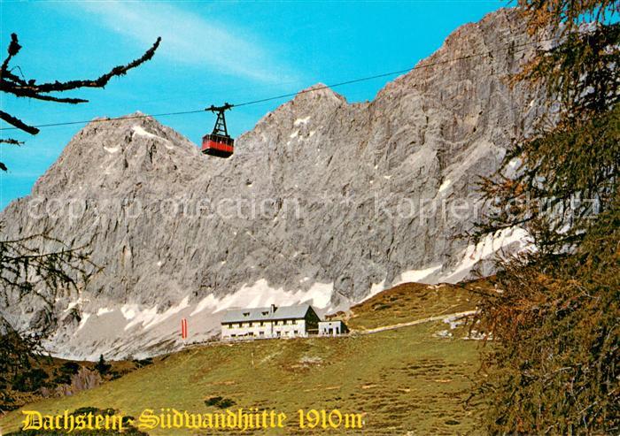 Seilbahn Cable-Car Telepherique Dachstein Südwandhütte