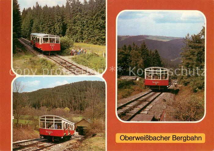 Bergbahn Oberweissbacher Bergbahn