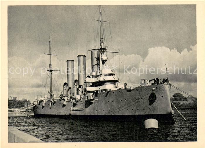 Marine Leningrad Cruiser AURORA