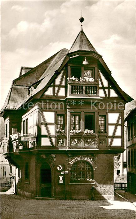 Assmannshausen Alte Dorfschaenke