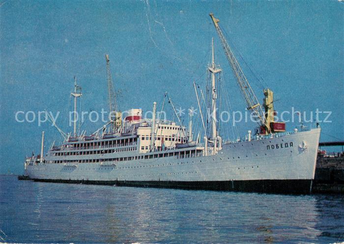 Dampfer Oceanliner POBEDA