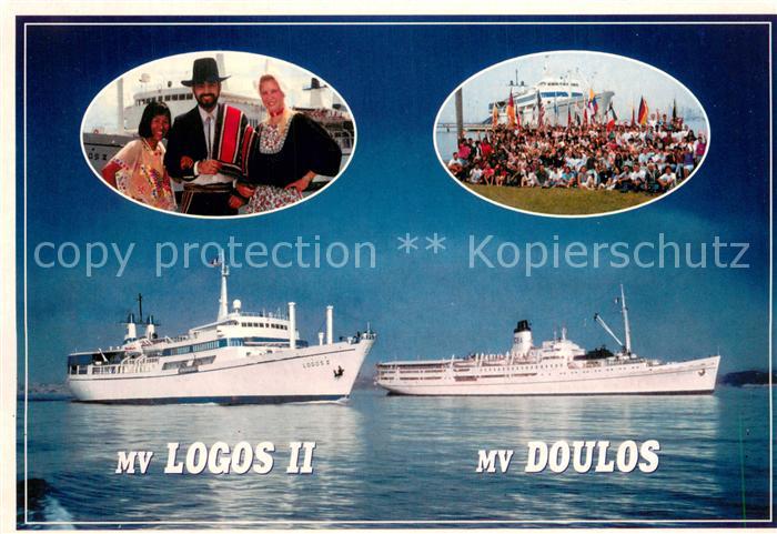 Dampfer Oceanliner MV Logos II MV Doulos