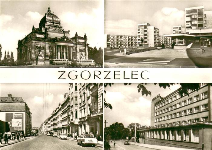 Zgorzelec PL Powiatowy Dom Kultury Ulica F Dierzynski Osiedle mieszkaniowe Hotel