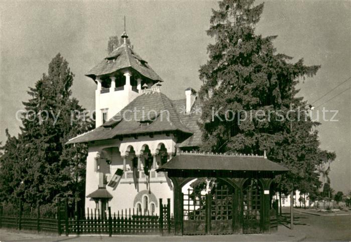 Bukarest Volkskunstmuseum Dr N Minovici