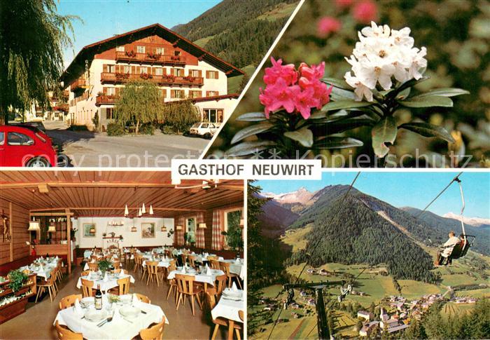 Steinhaus Ahrntal Gasthof Neuwirt m. Sessellift