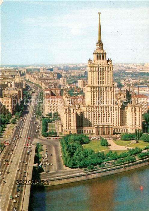Moscou Moskau Fliegeraufnahme Hotel Ukraina