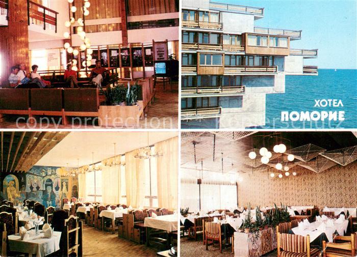 Pomorie BG Hotel Pomorie Teilansichten