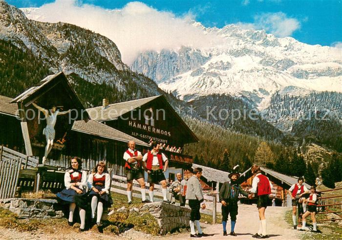 Leutasch Haemmermoosalm mit Teufelsgrat