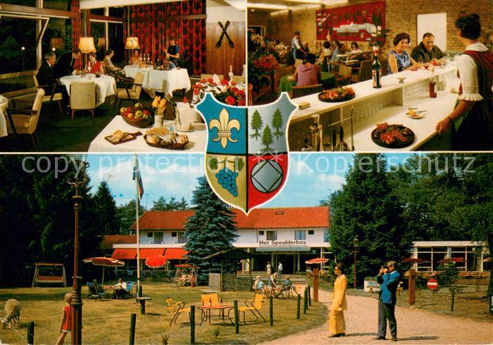 Garderen NL Hotel Het Speulderbos Restaurant Garten