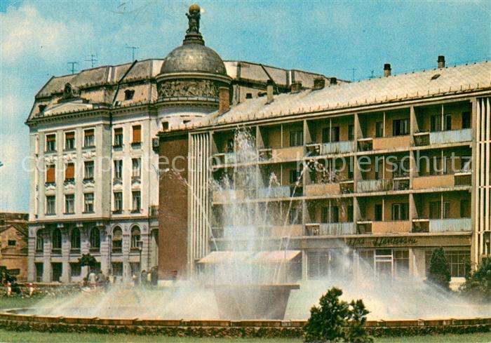 Debrecen Debrezin HU Petoefi Platz