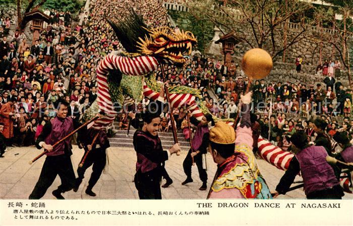 Nagasaki The Dragon Dance
