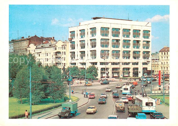 Moskau Moscou Neues Tass Gebaeude