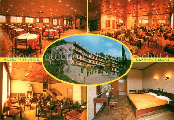 Olympia Greece Hotel Antonios Gastraeume Zimmer