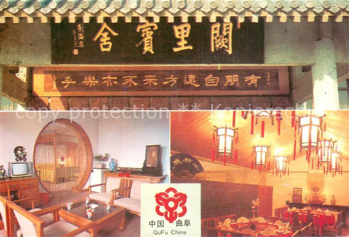 Qufu China Queli Hotel