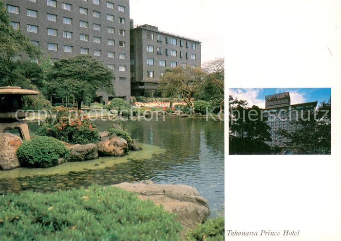 Takanawa JP Prince Hotel