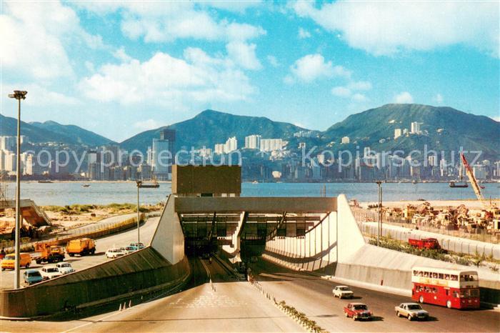 Hong Kong Harbour Tunnel Hong Kong to Kowloon